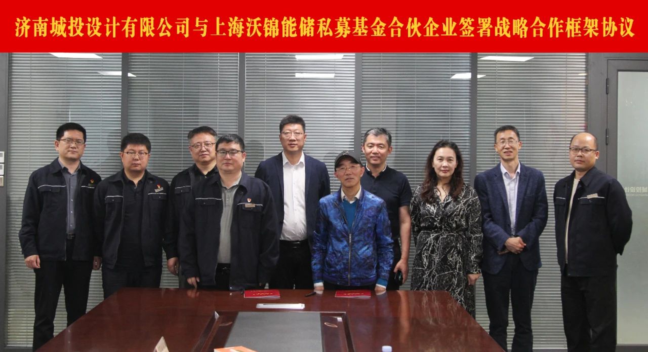 微信图片_20250506093941.jpg
