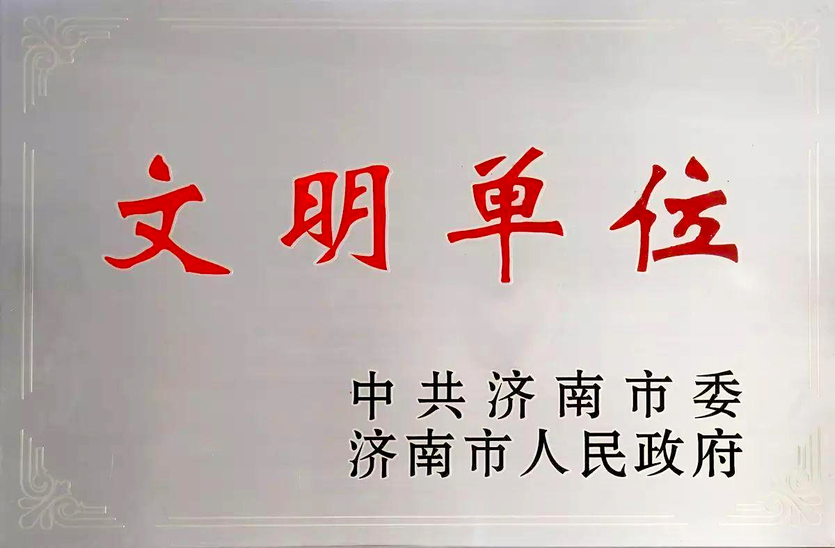 1.文化单元.jpg