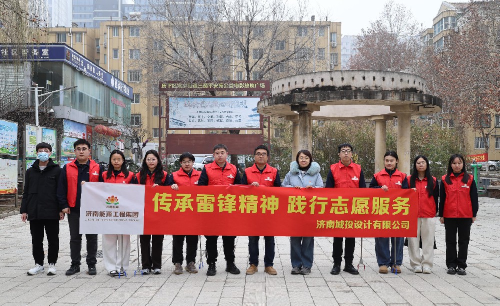 微信图片_20260305172540_1249_69.jpg