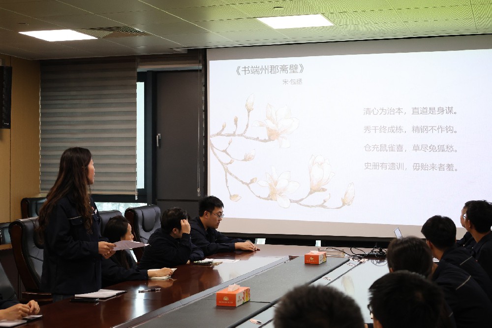 诗词大会4.JPG